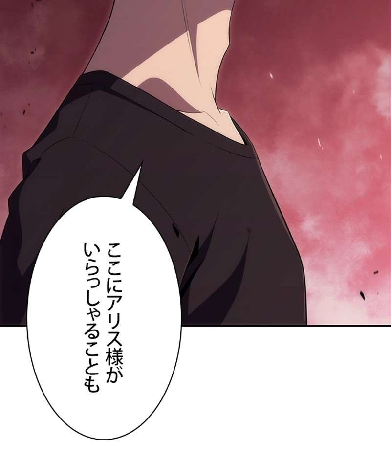 P46