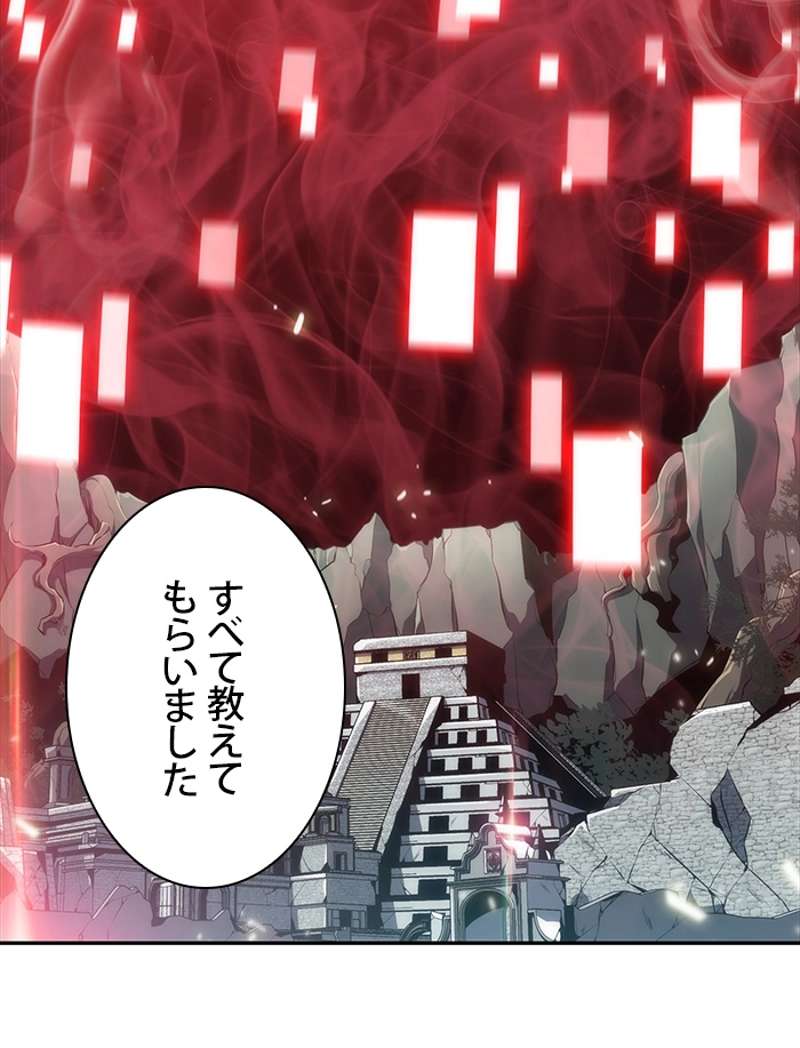 P48