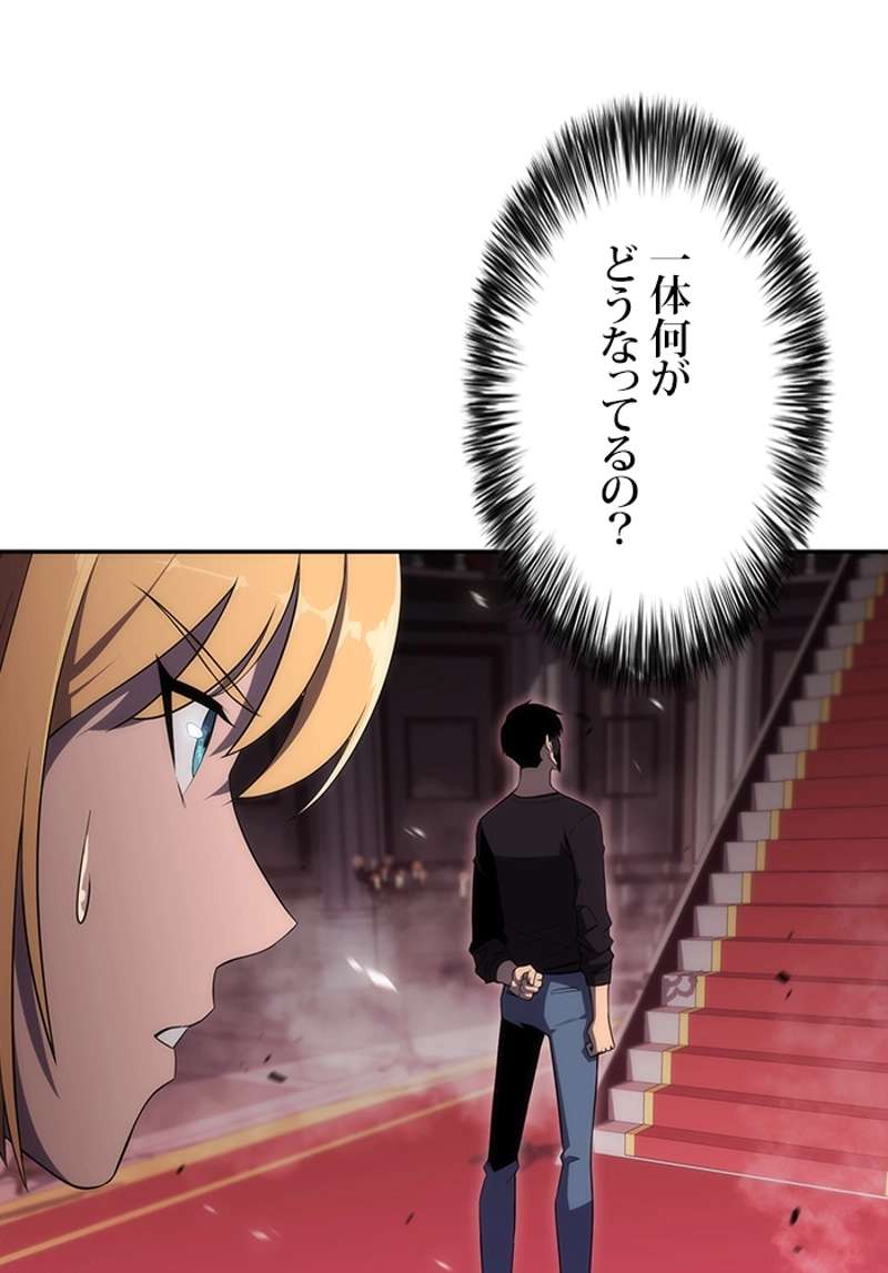P49