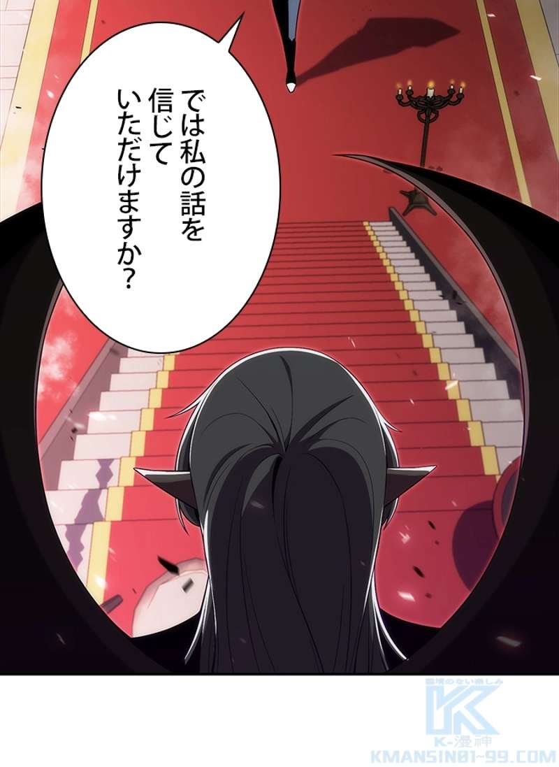 P53