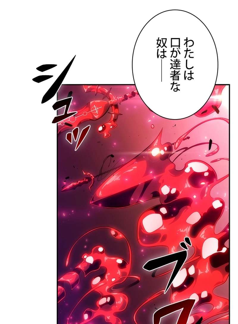 P57