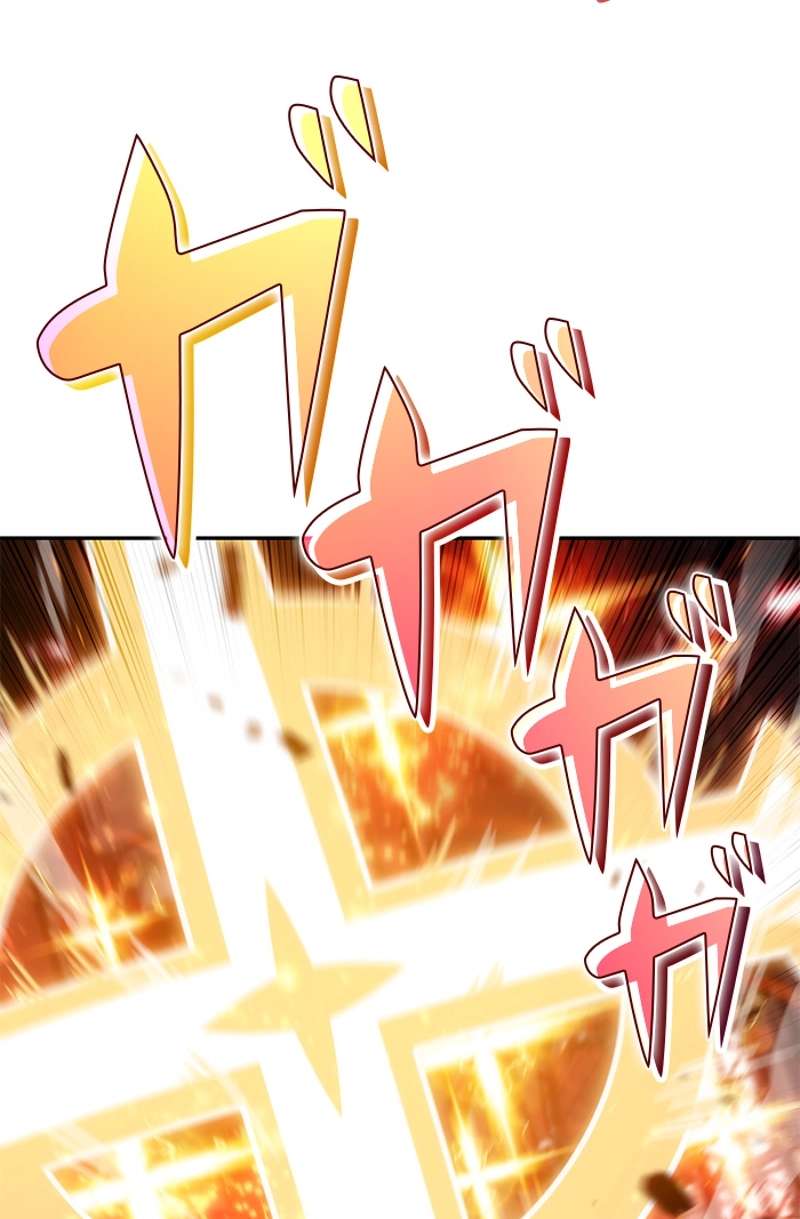 P76