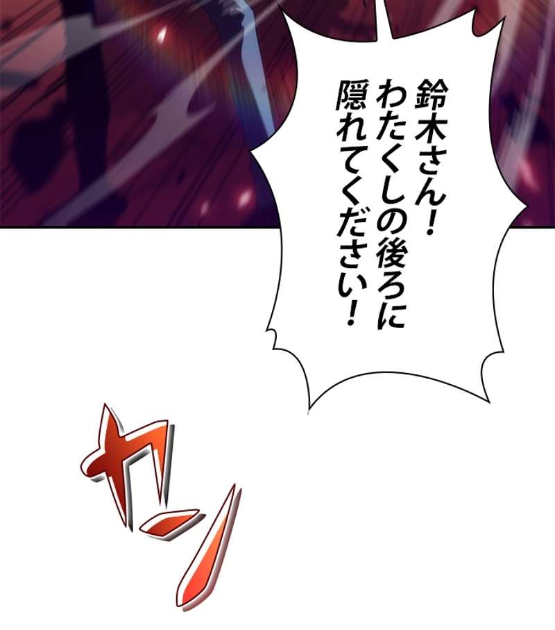 P78
