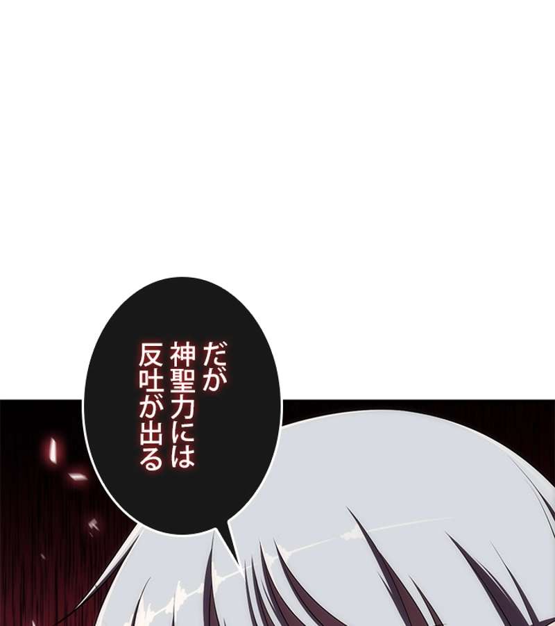 P87