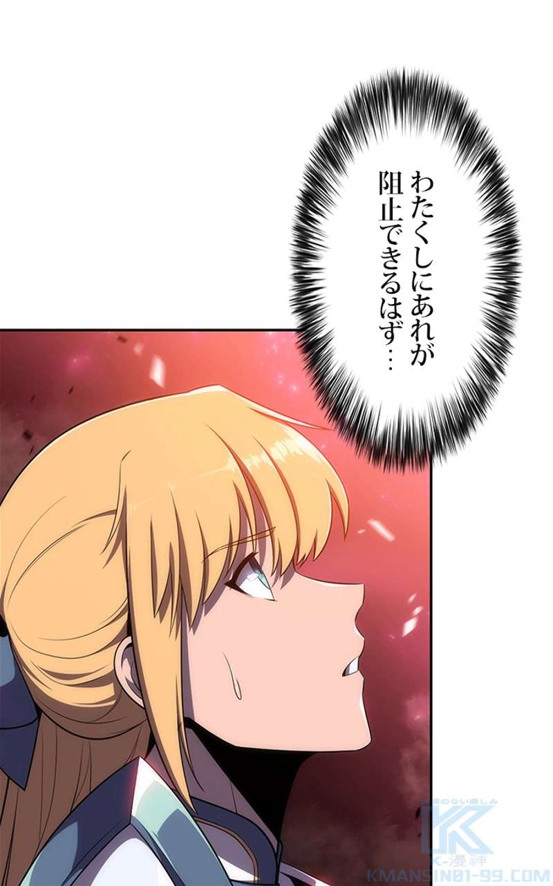 P92