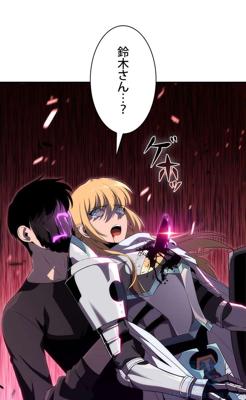 P98
