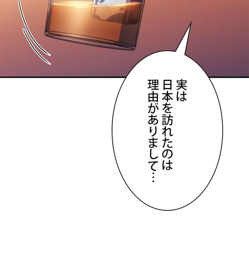 P108