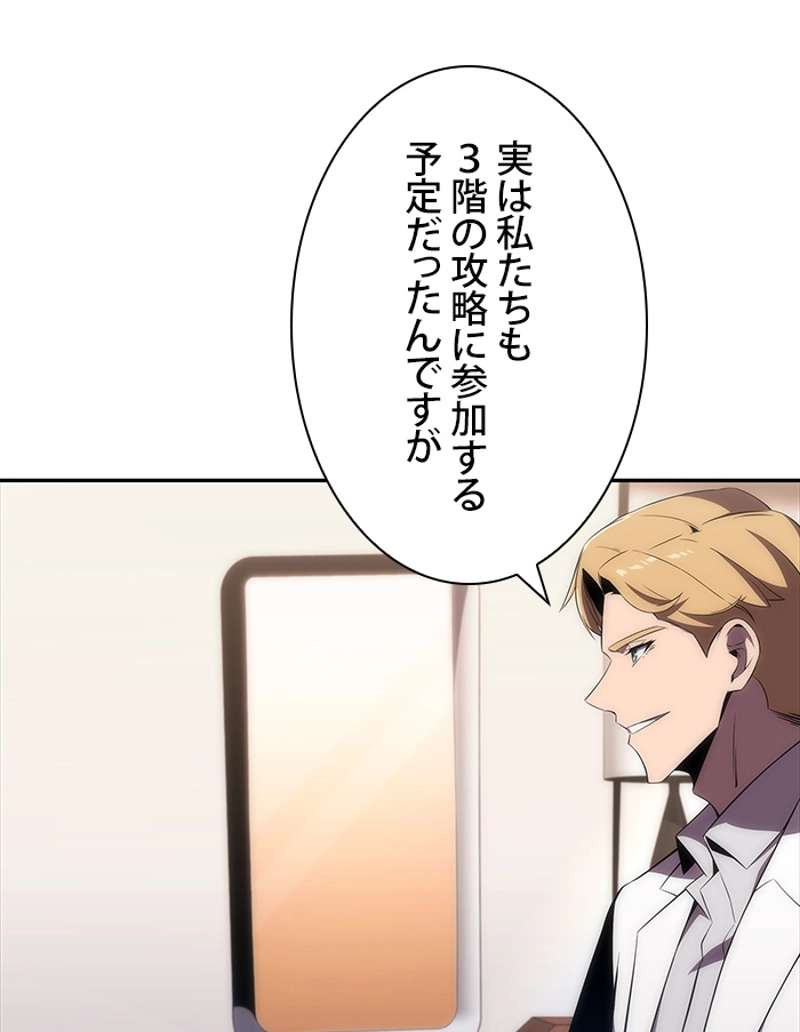 P117