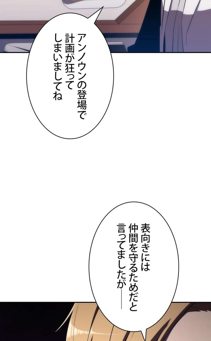 P118