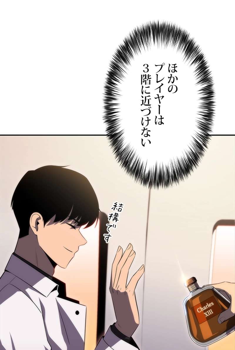 P132