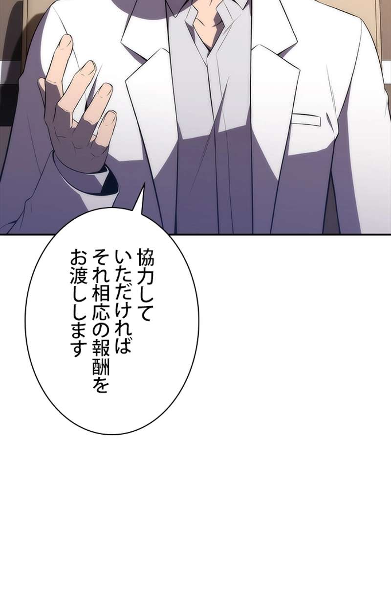 P136