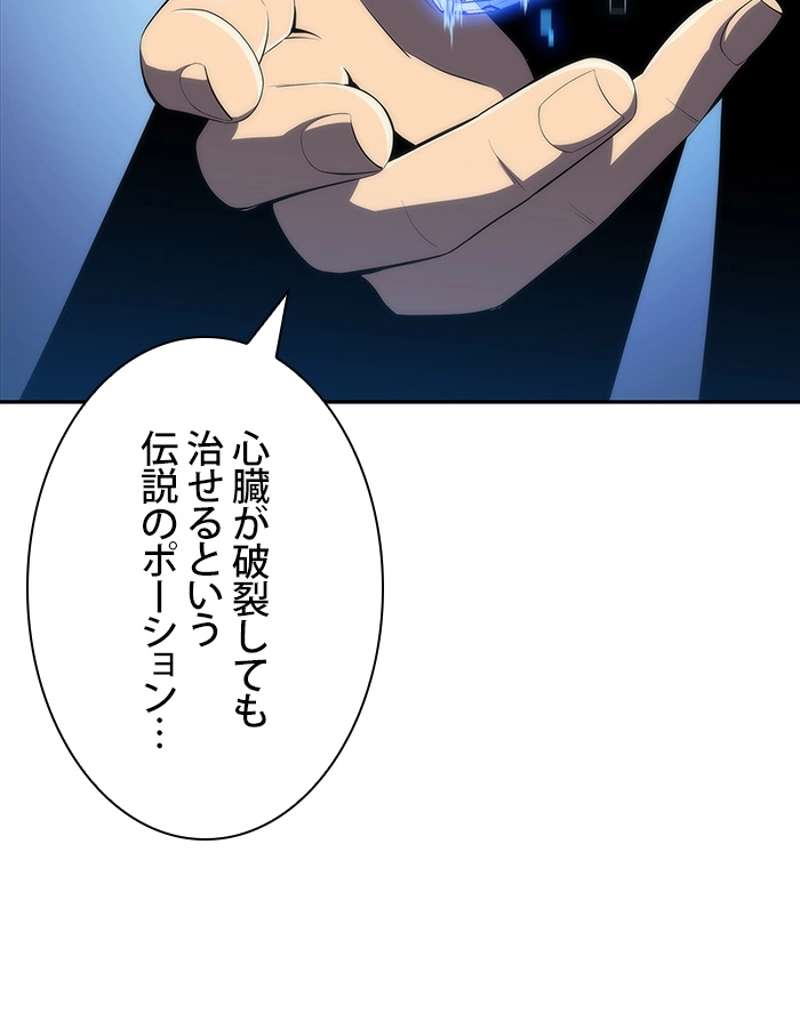 P138