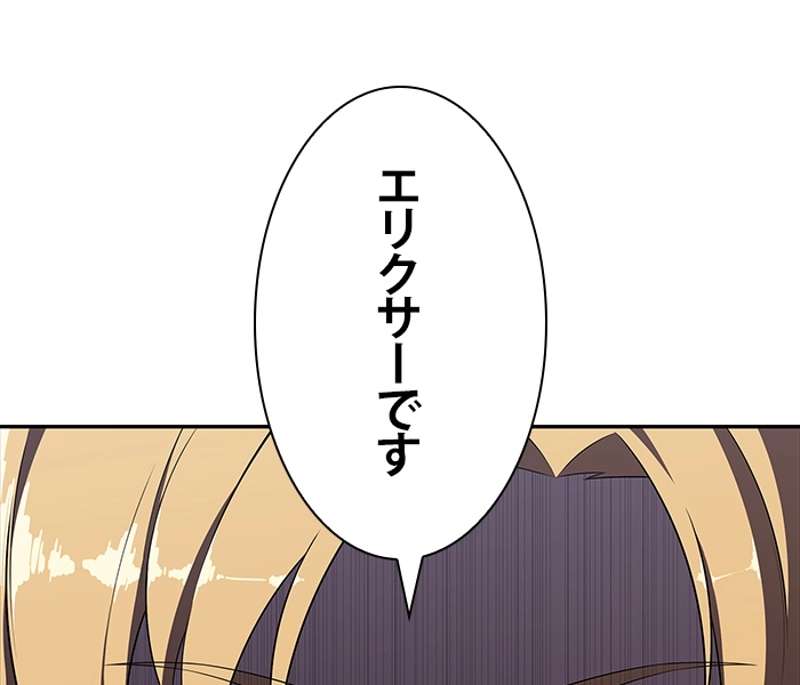 P139