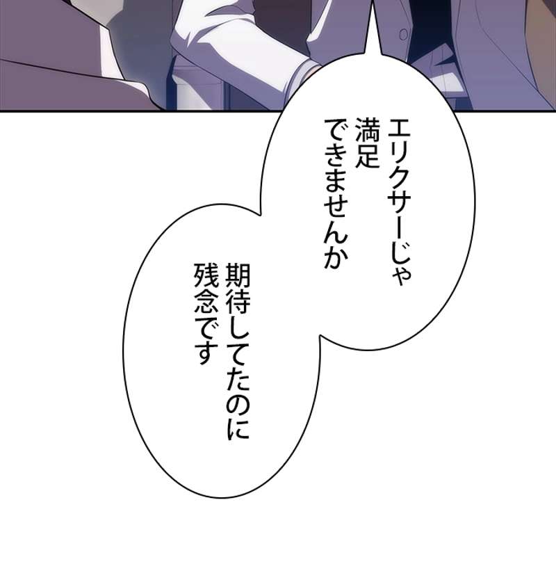 P157
