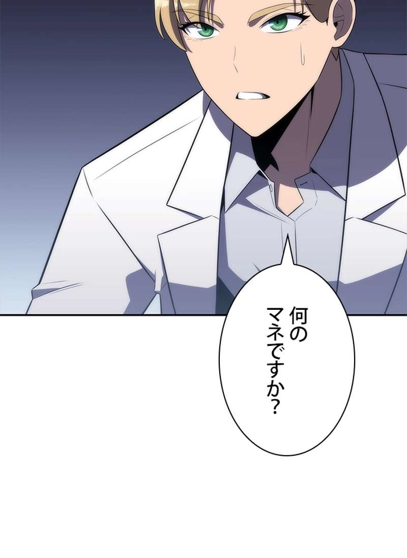 P160