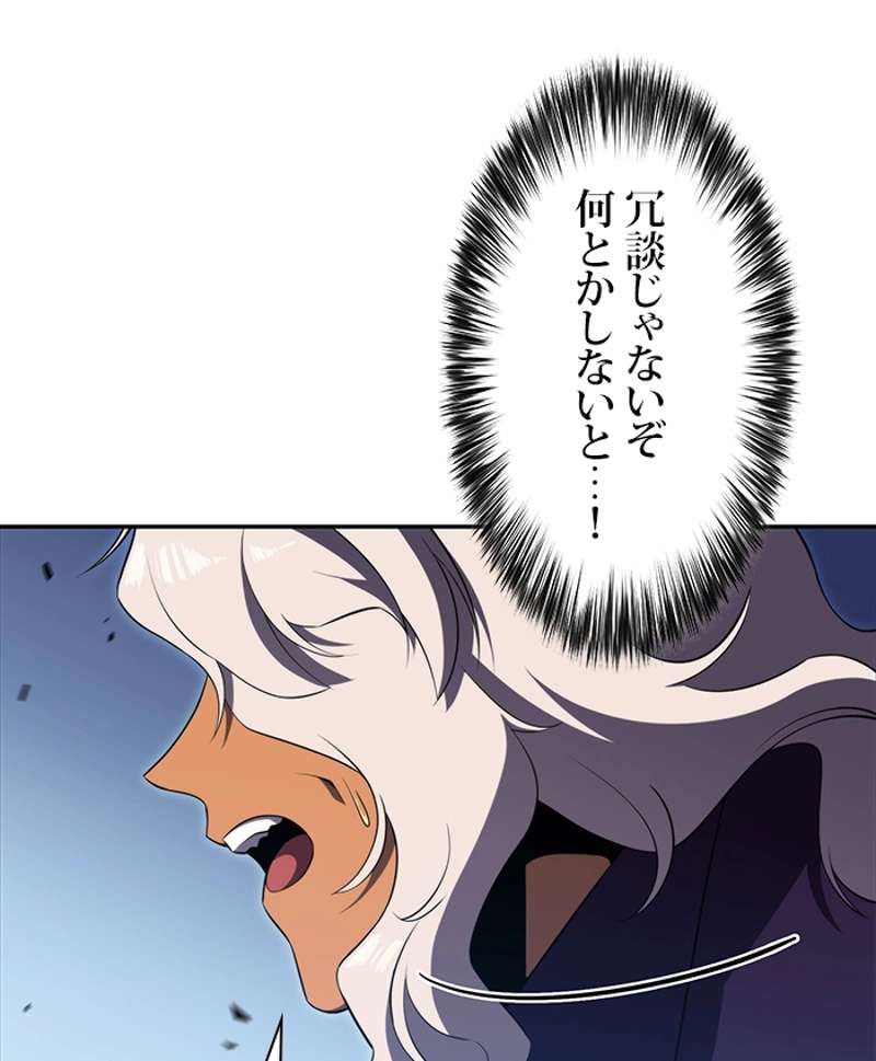 P37