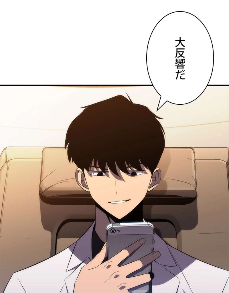 P58