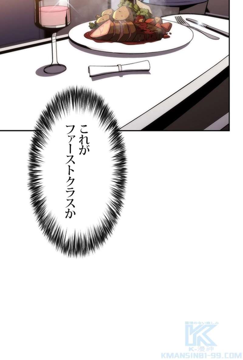 P68