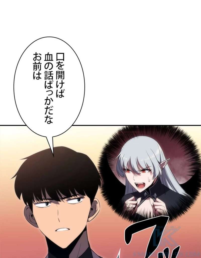 P77