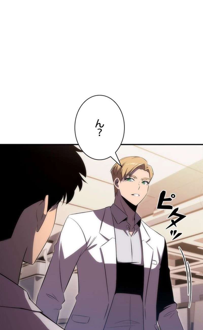 P88