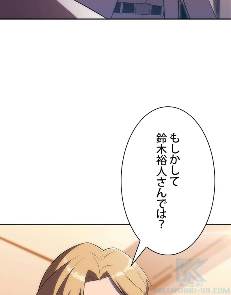 P89