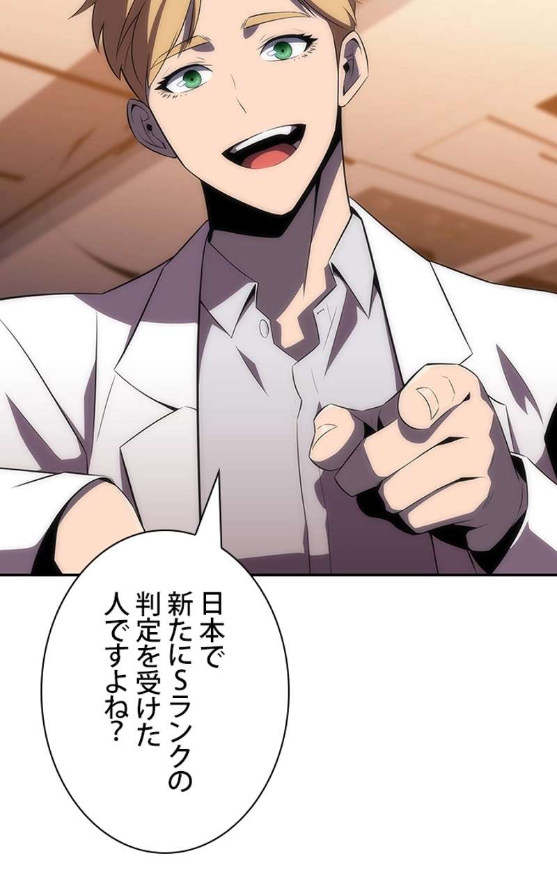 P90