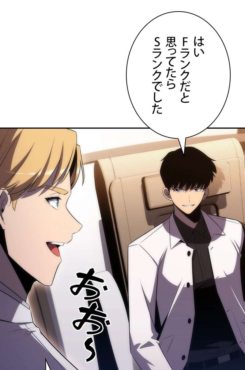 P94