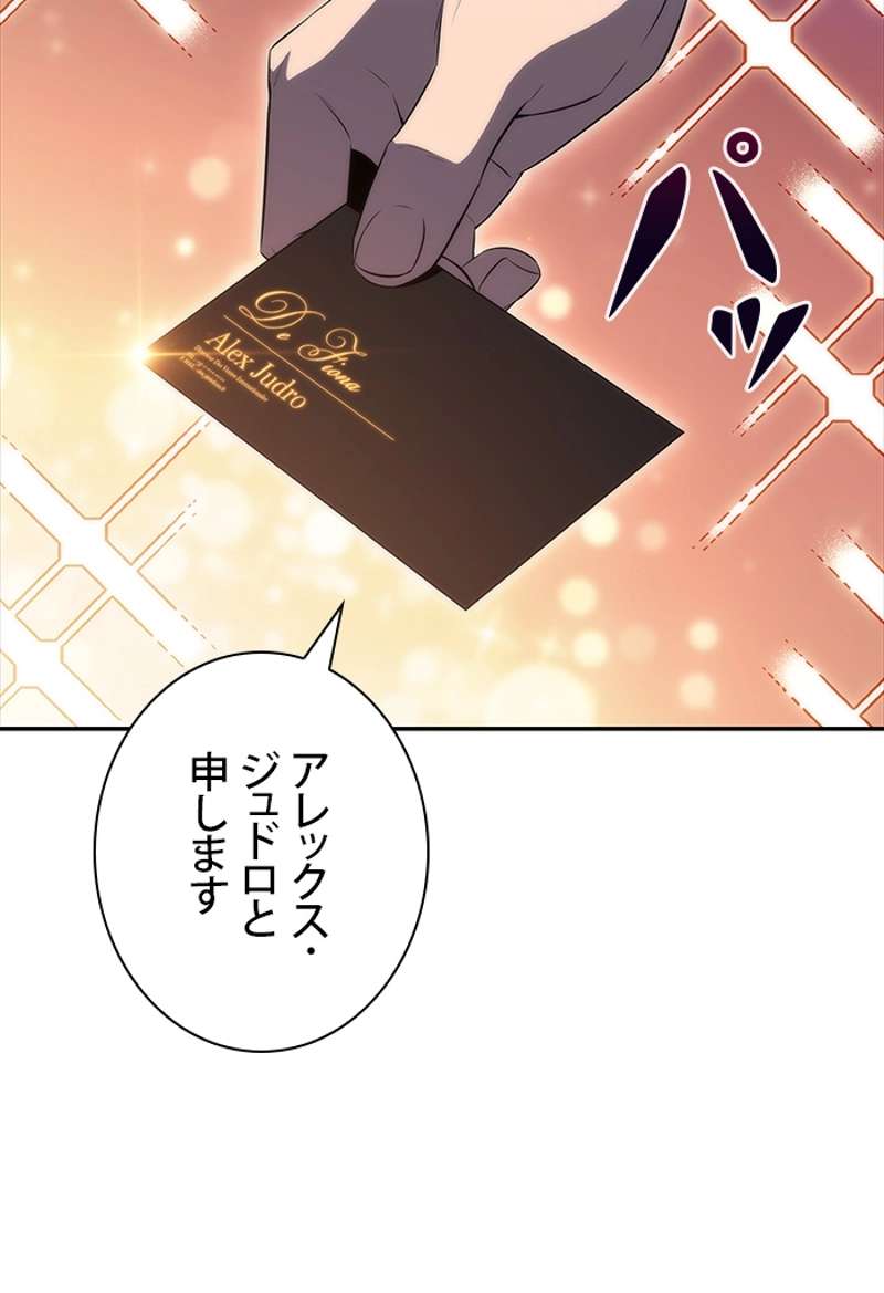 P96