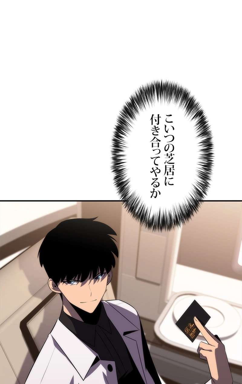 P99