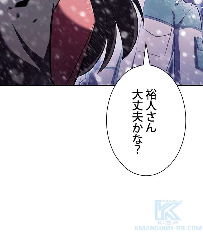 P118