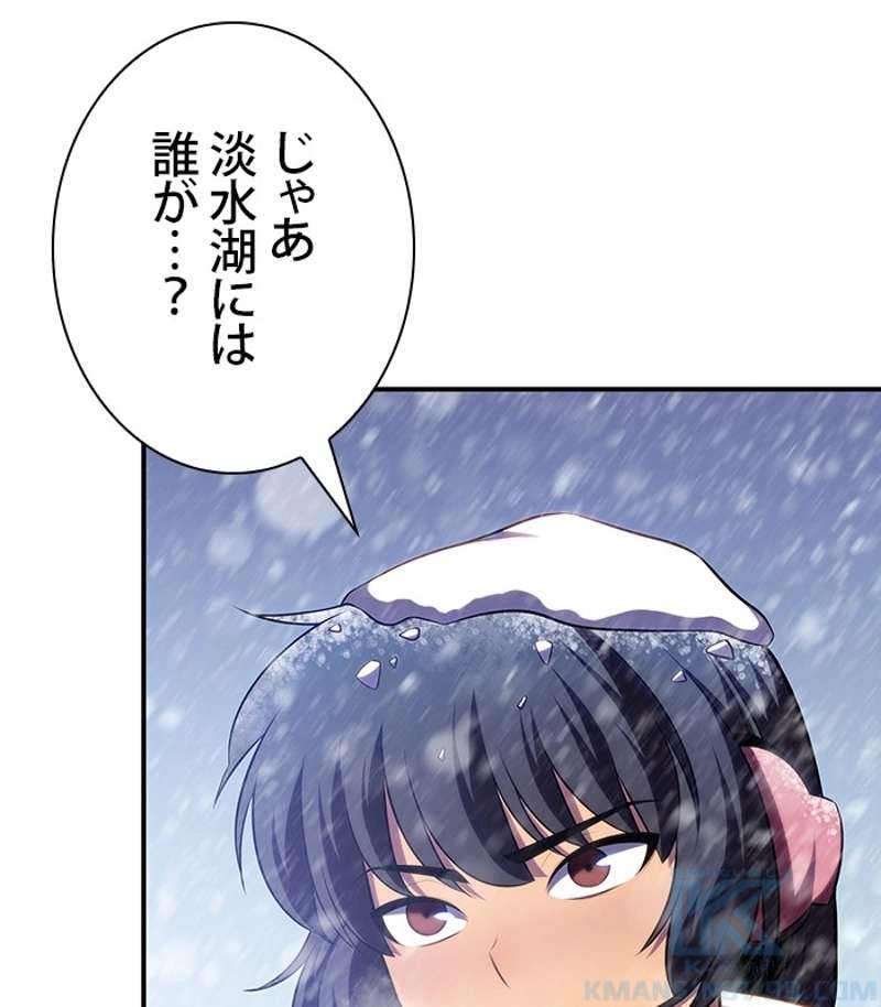P124