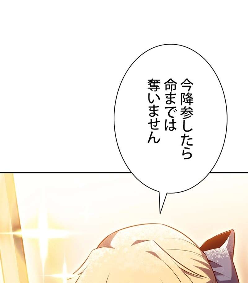 P144