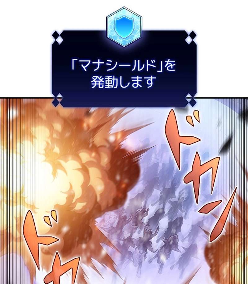 P176