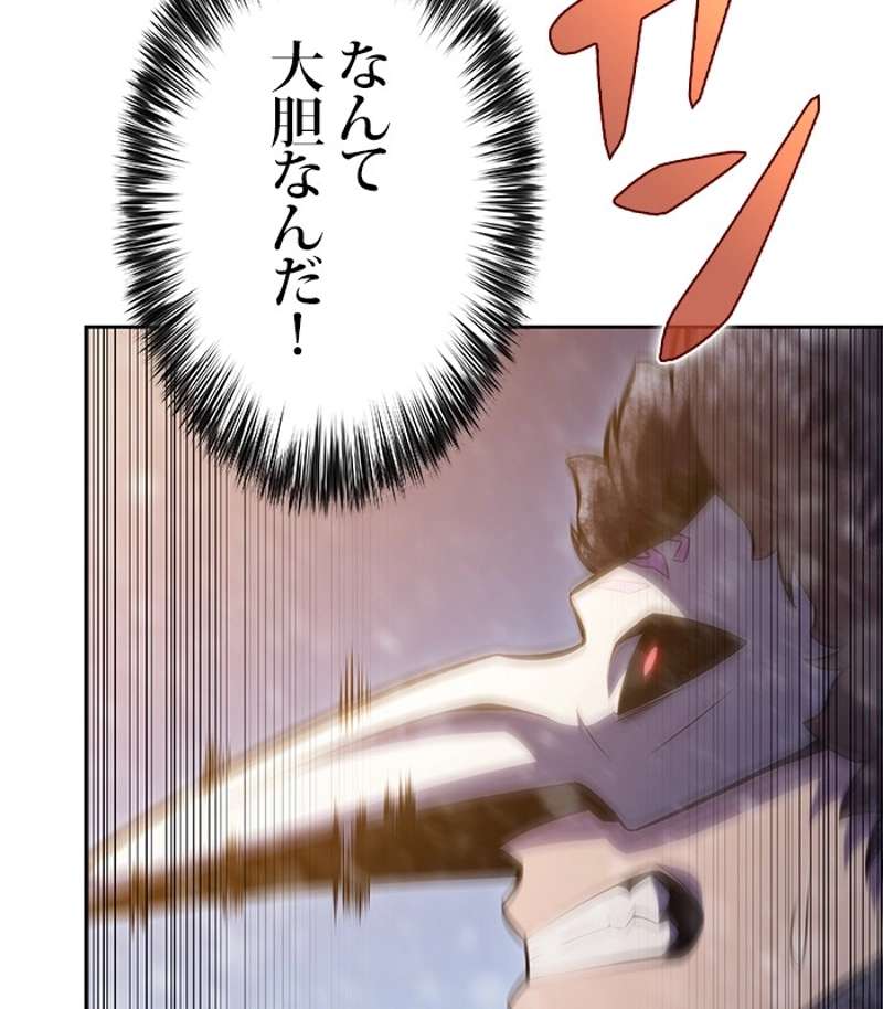 P179