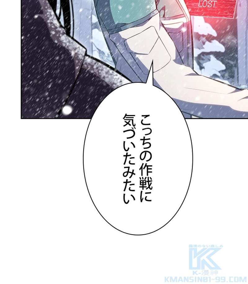 P58