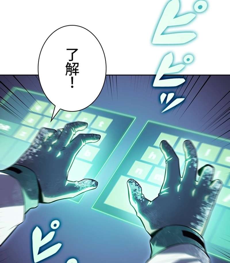 P63