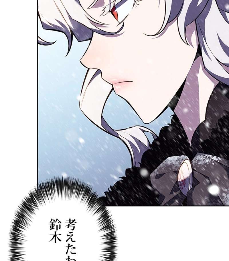P84