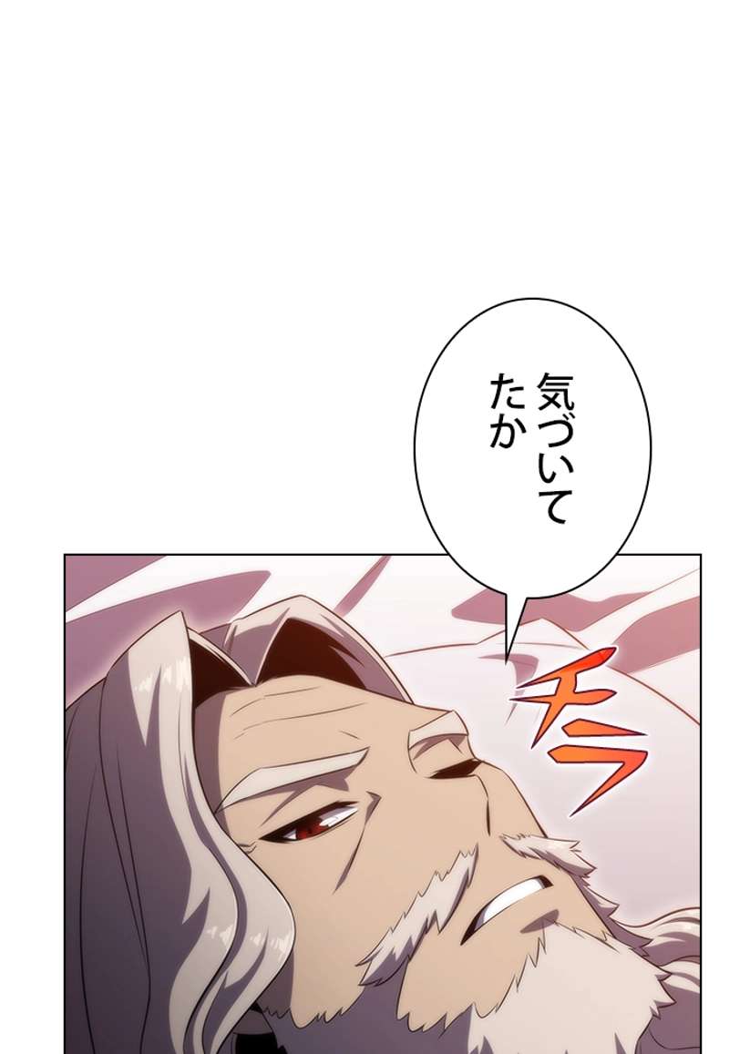 P105