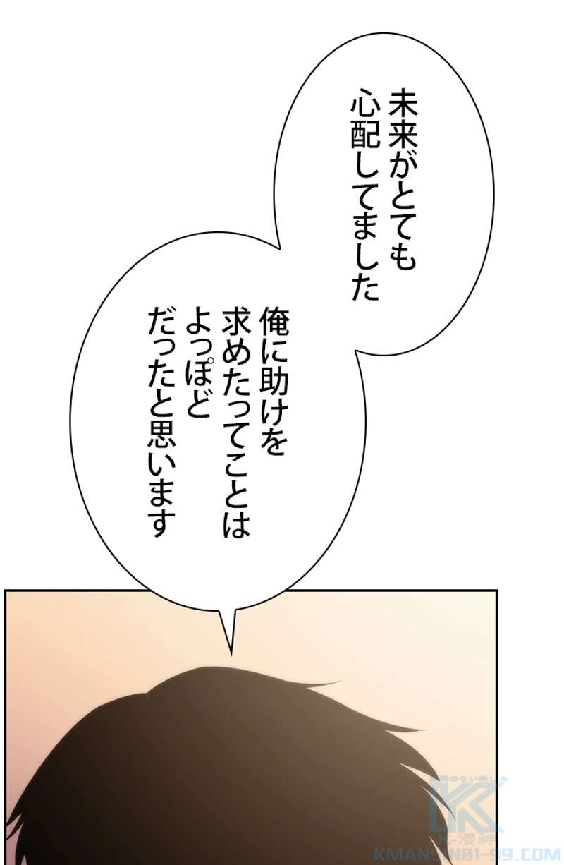 P118