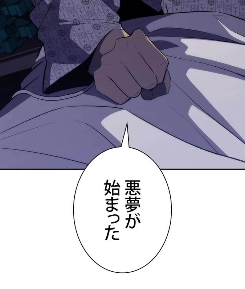 P128