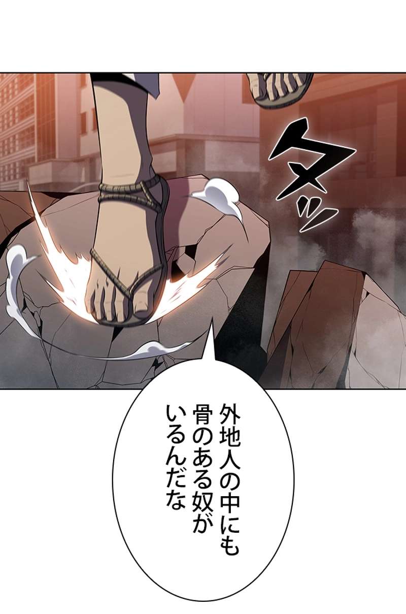 P147