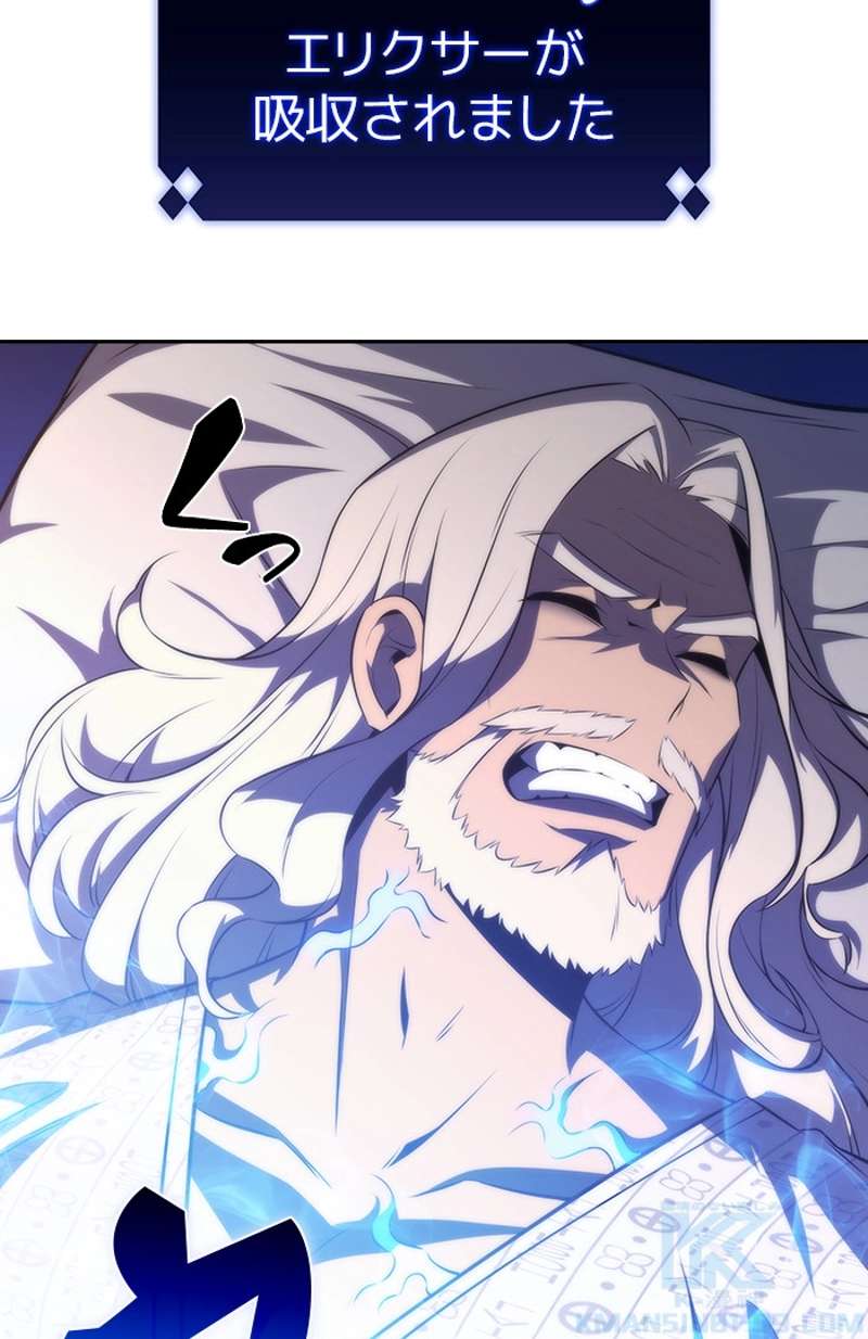P46