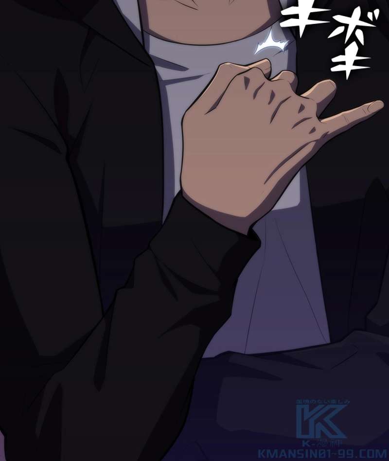 P79