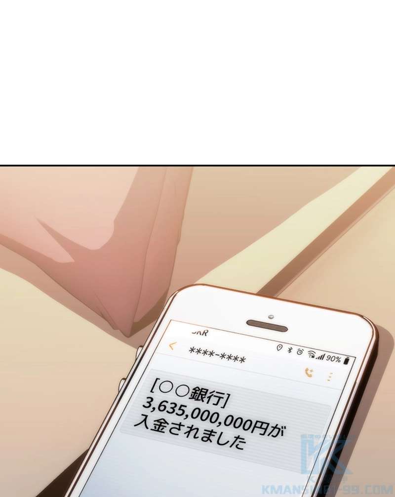P82