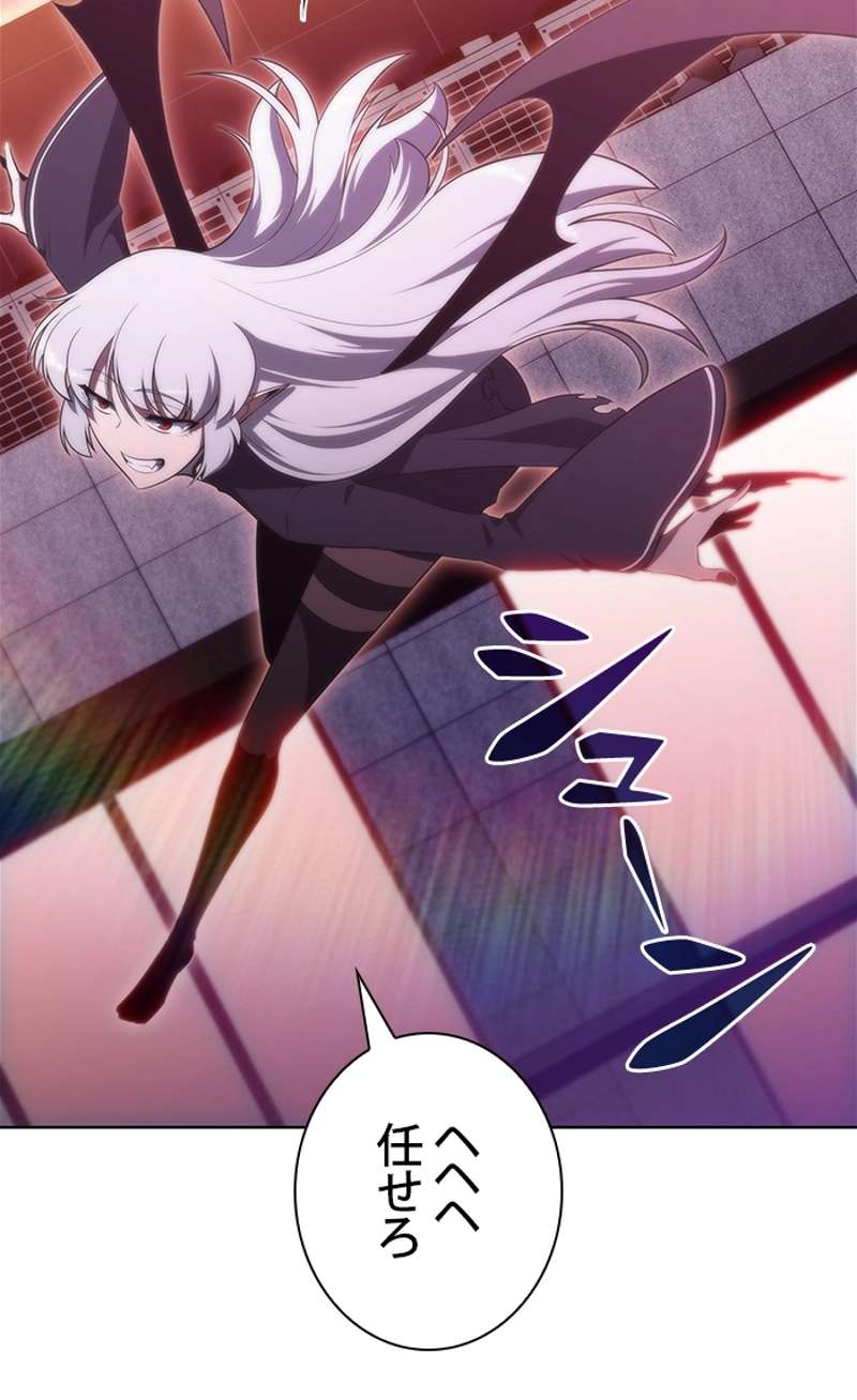 P96