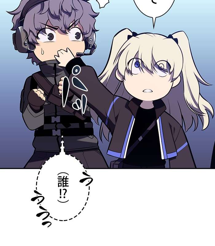 P107