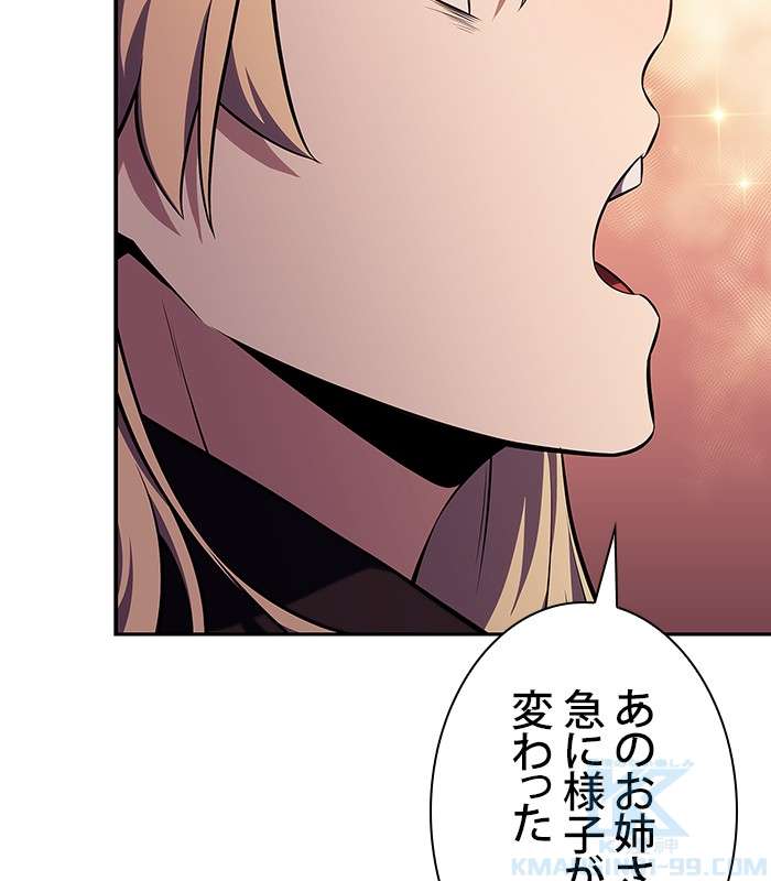P109