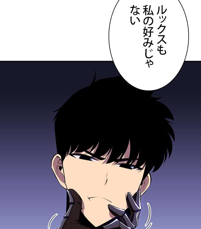 P111