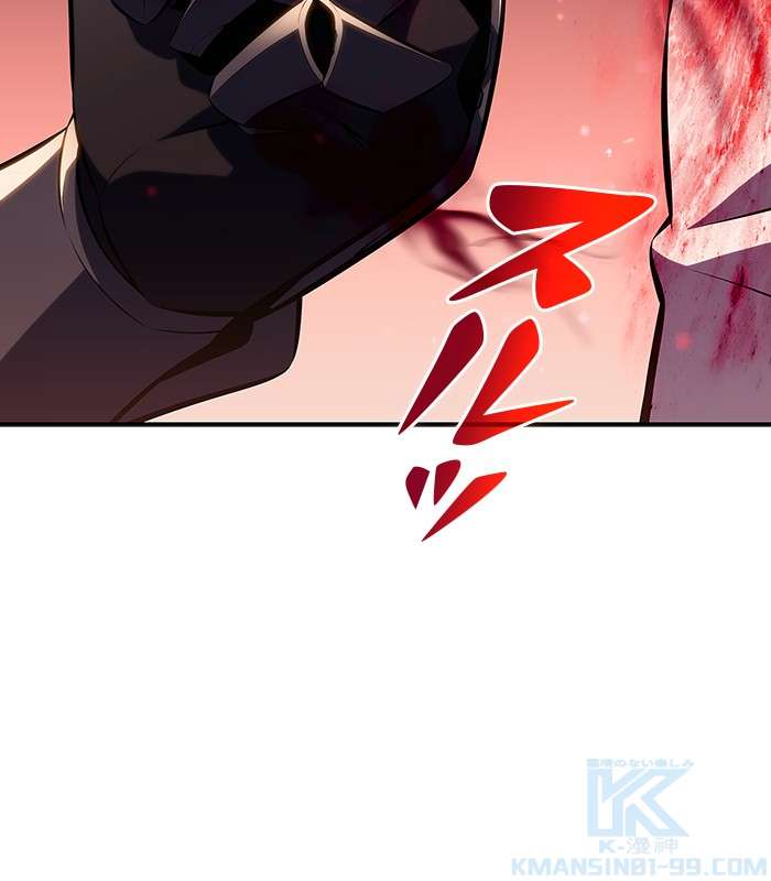 P118