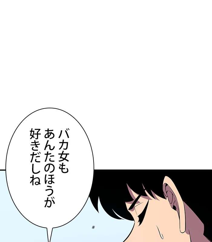 P134